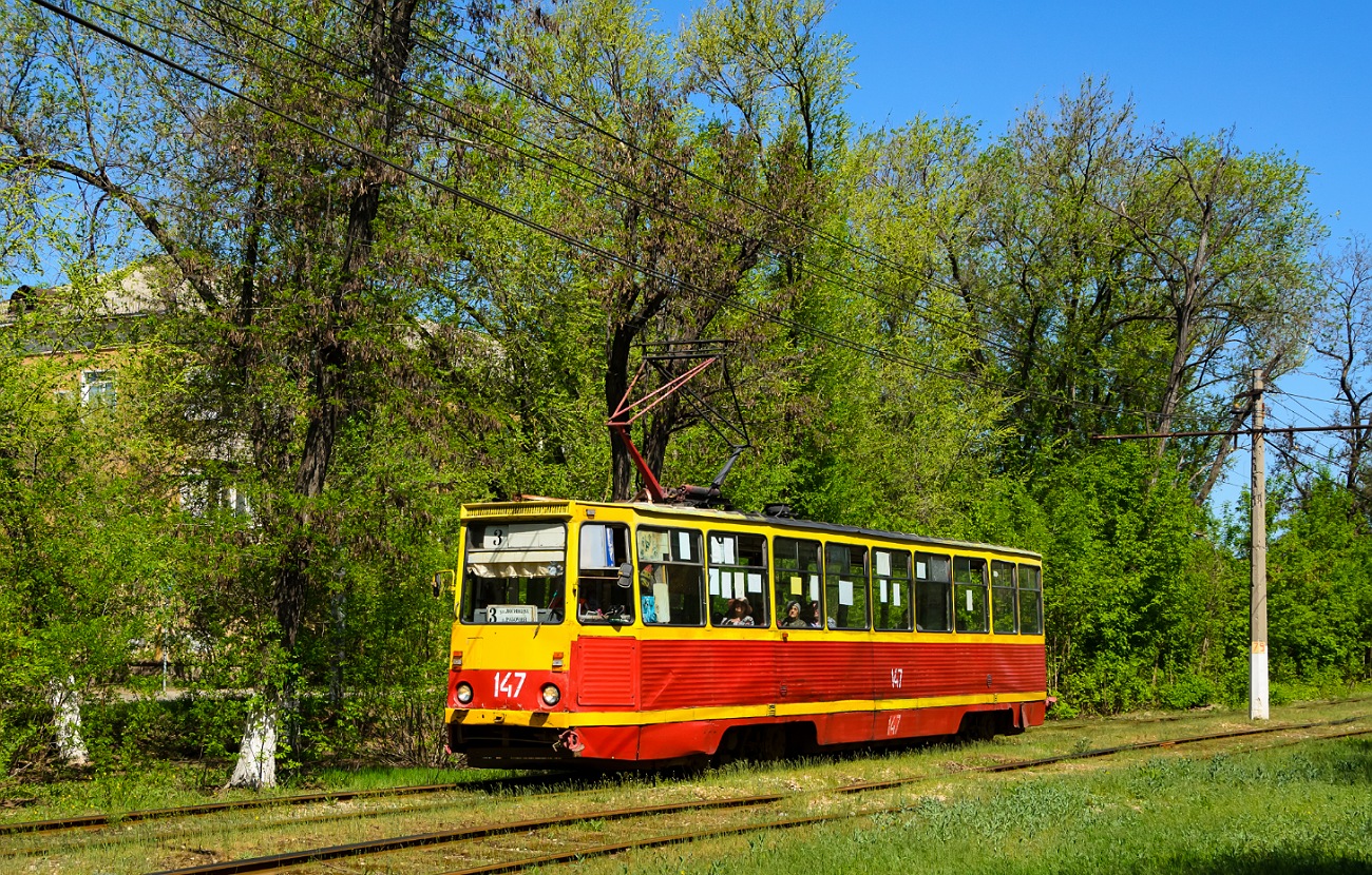 Волжский, 71-605А № 147