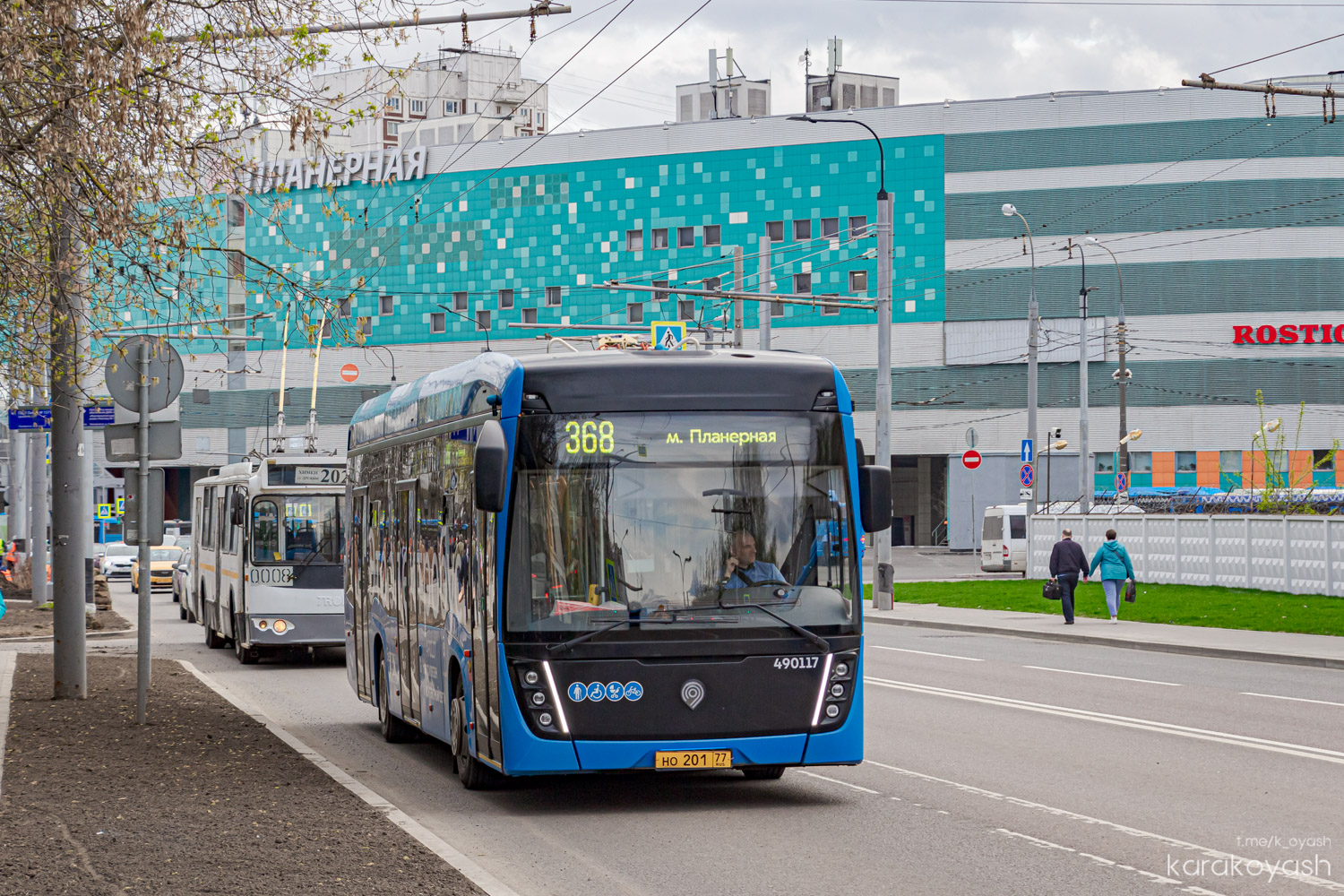 Москва, КАМАЗ-6282 № 490117