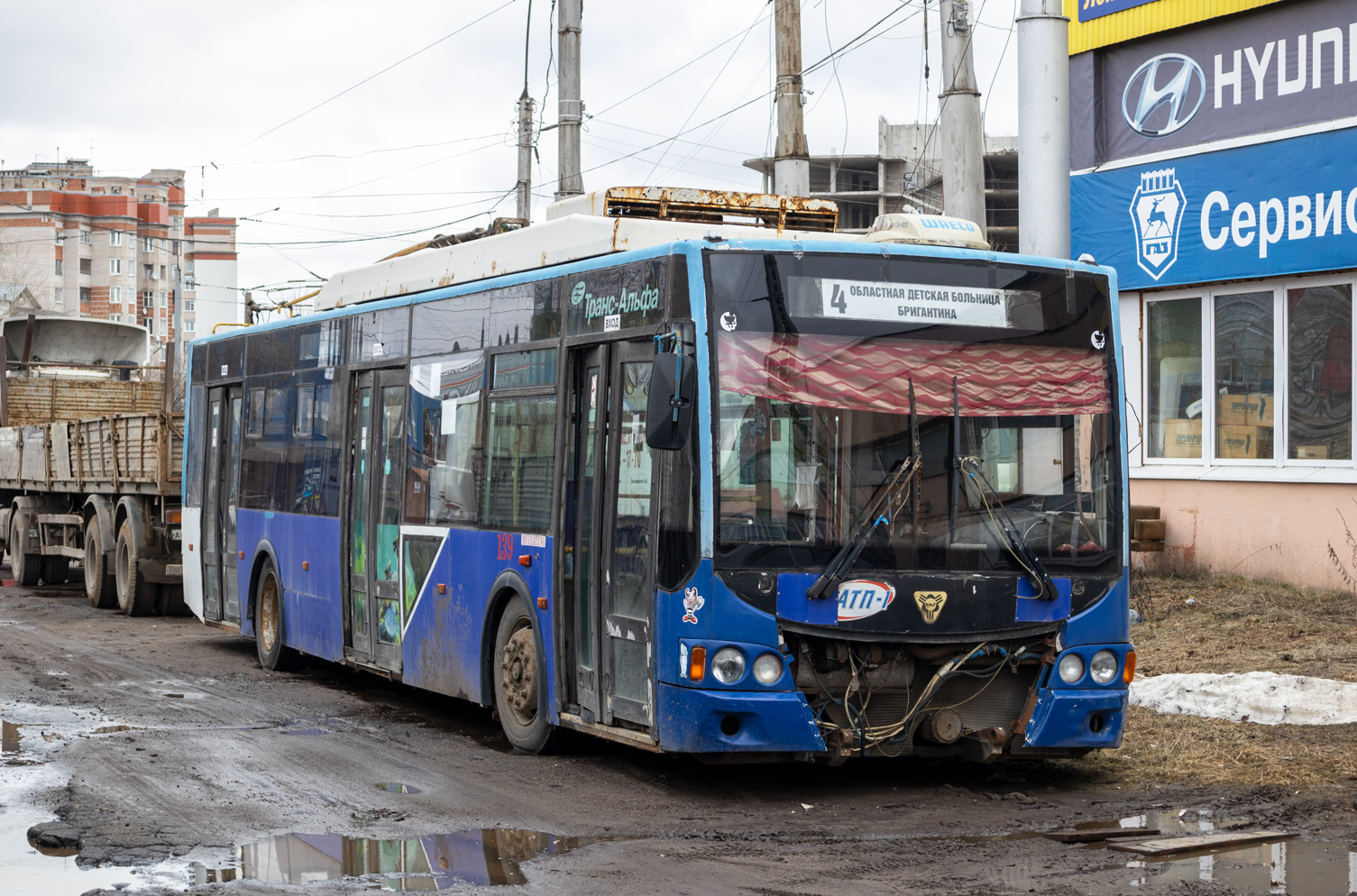Вологда, ВМЗ-5298.01 «Авангард» № 139