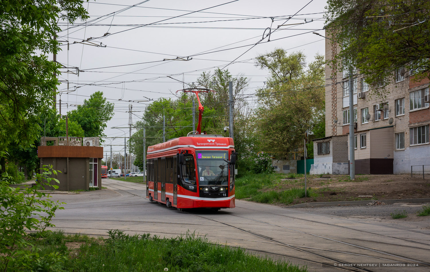 Таганрог, 71-628 № 15