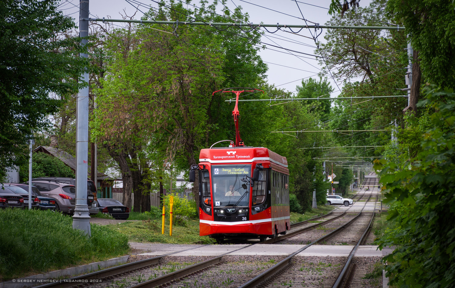 Таганрог, 71-628 № 36