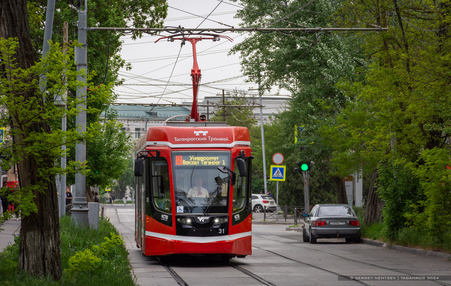 Taganrog, 71-628 № 31