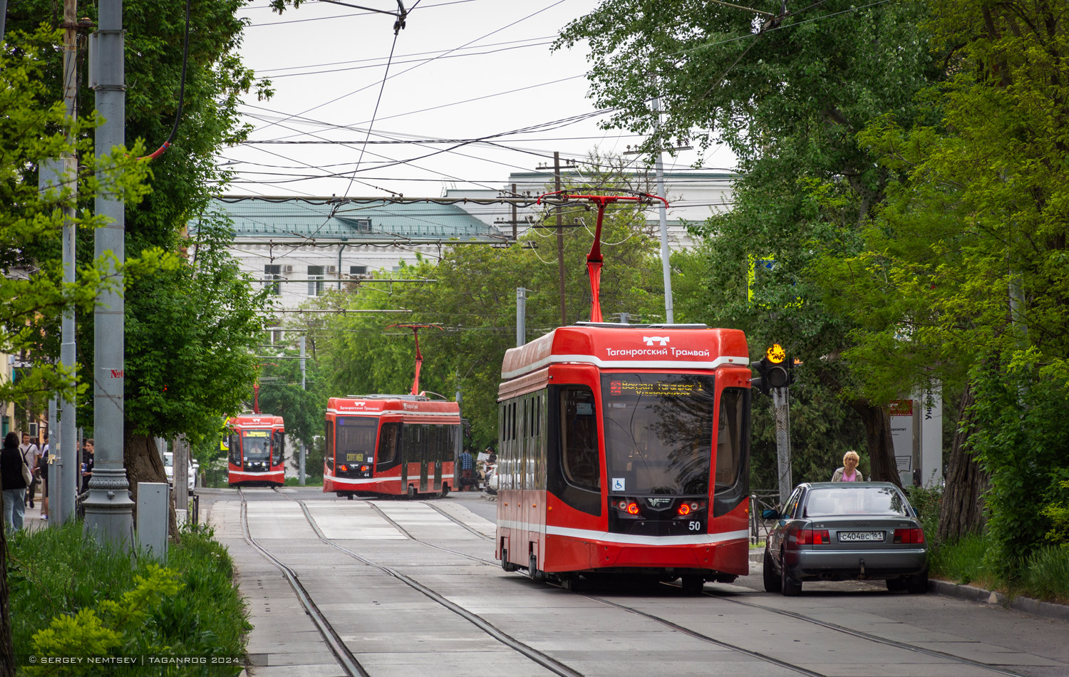Таганрог, 71-628 № 50