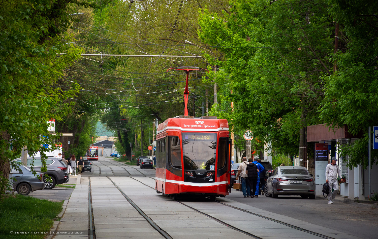 Таганрог, 71-628 № 30