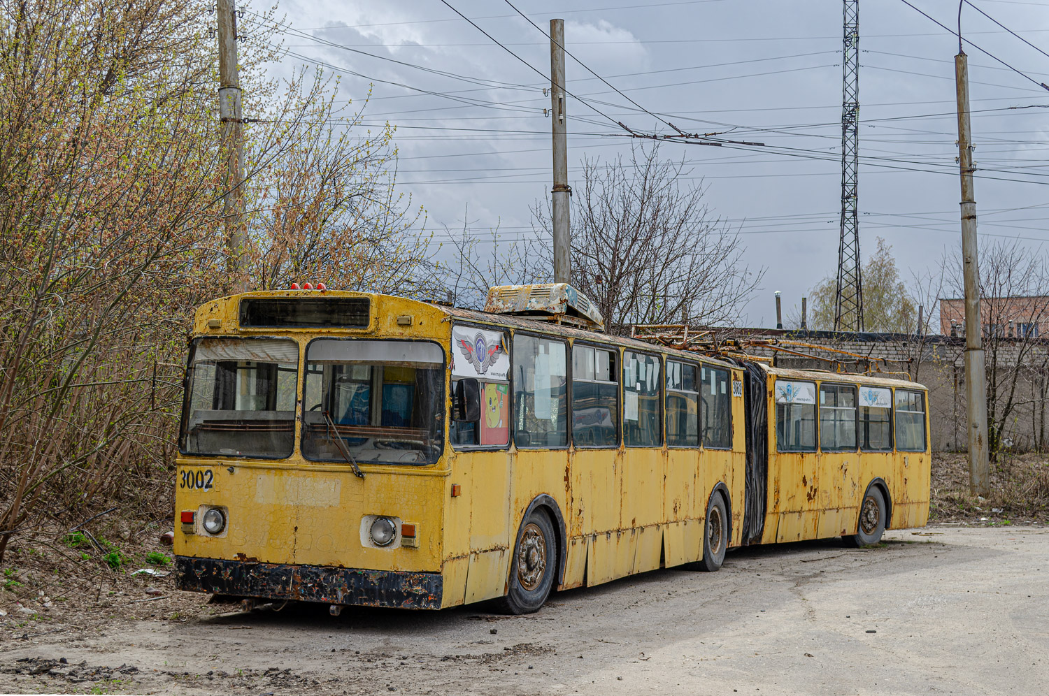 Рязань, ЗиУ-683Б [Б00] № 3002