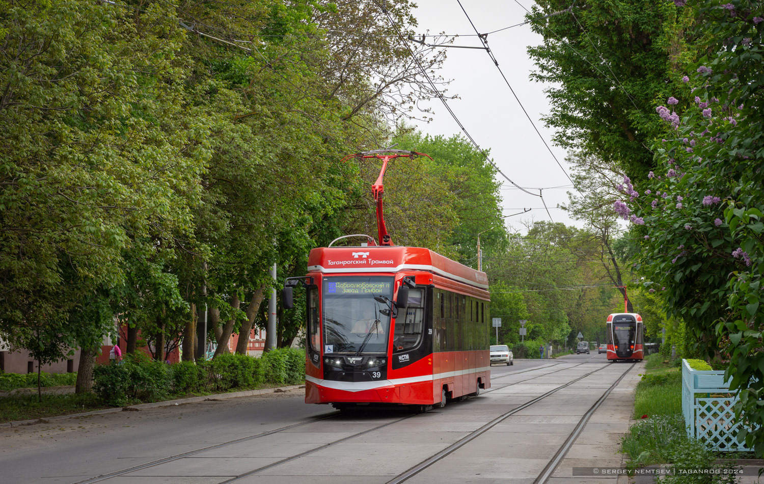 Таганрог, 71-628 № 39