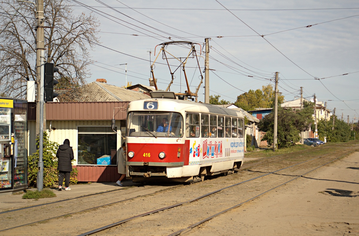 Харьков, Tatra T3SUCS № 416