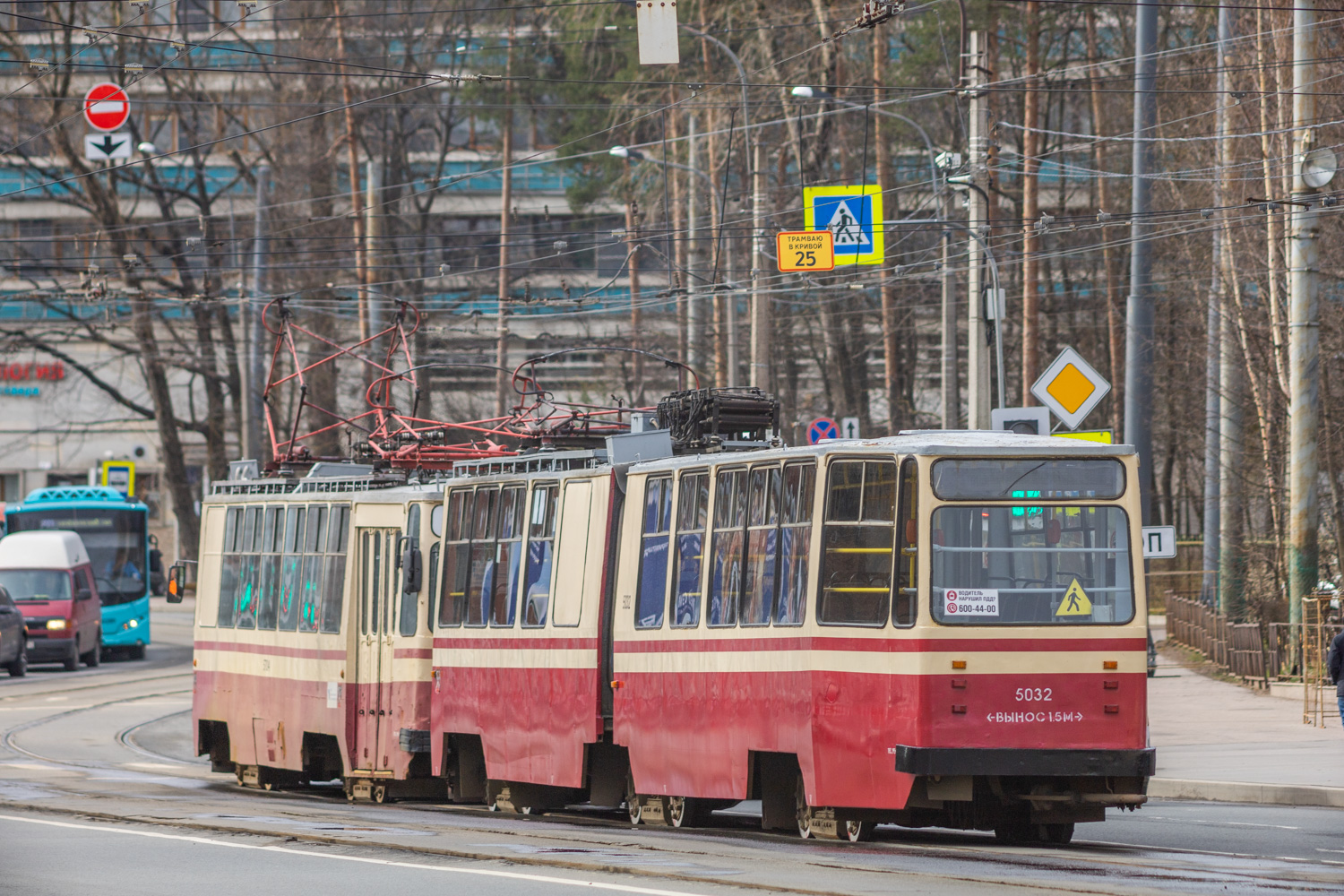 Санкт-Петербург, ЛВС-86К № 5032