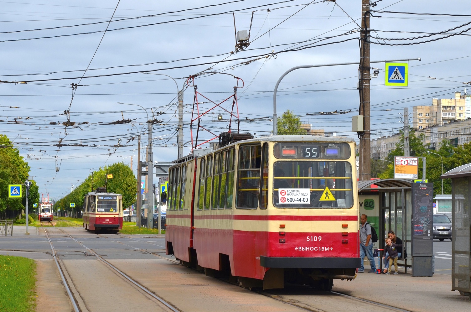 Санкт-Петербург, ЛВС-86К № 5109