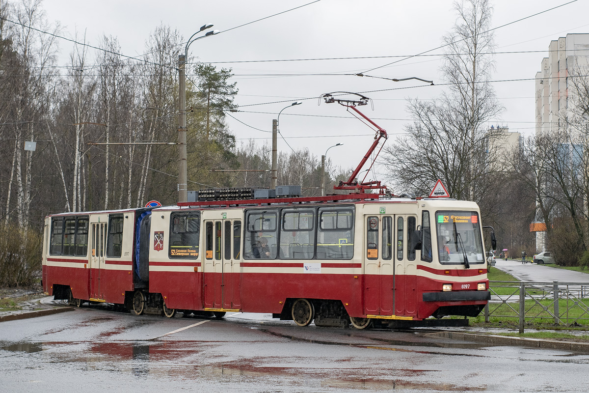 Szentpétervár, LVS-86K — 8197
