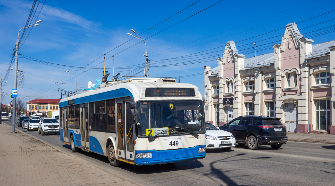 Tomsk, BKM 321 № 449