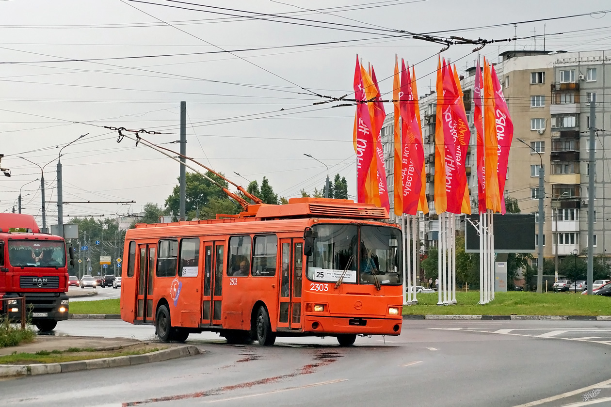 Nizhny Novgorod, LiAZ-5280 (VZTM) # 2303