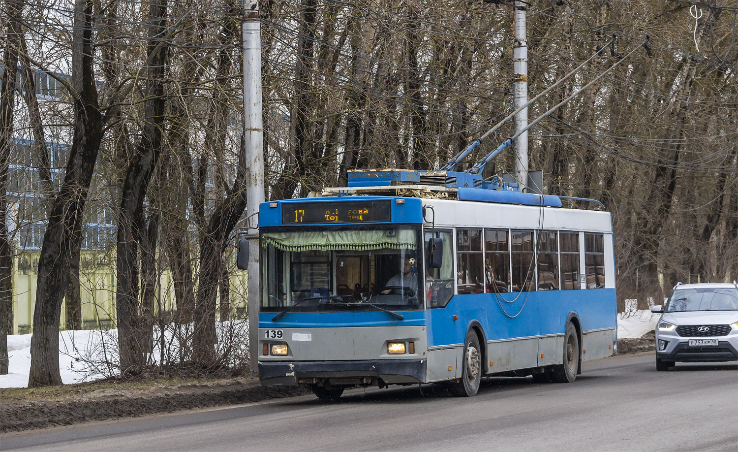 Калуга, Тролза-5275.03 «Оптима» № 139