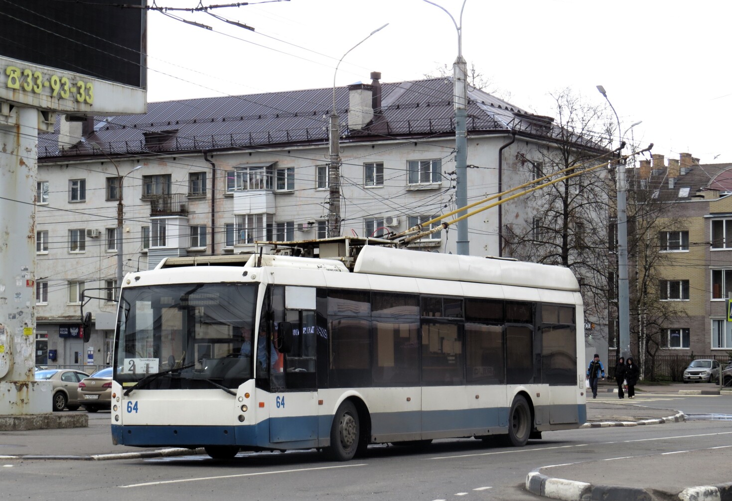 Великий Новгород, Тролза-5265.00 «Мегаполис» № 64