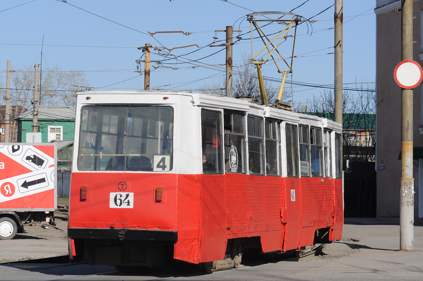 Omsk, 71-605 (KTM-5M3) Nr. 64 Omsk, 71-605 (KTM-5M3) Nr. 64
