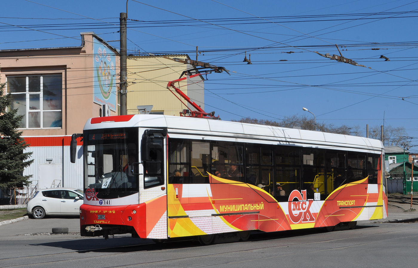 Омск, 71-407-01 № 141