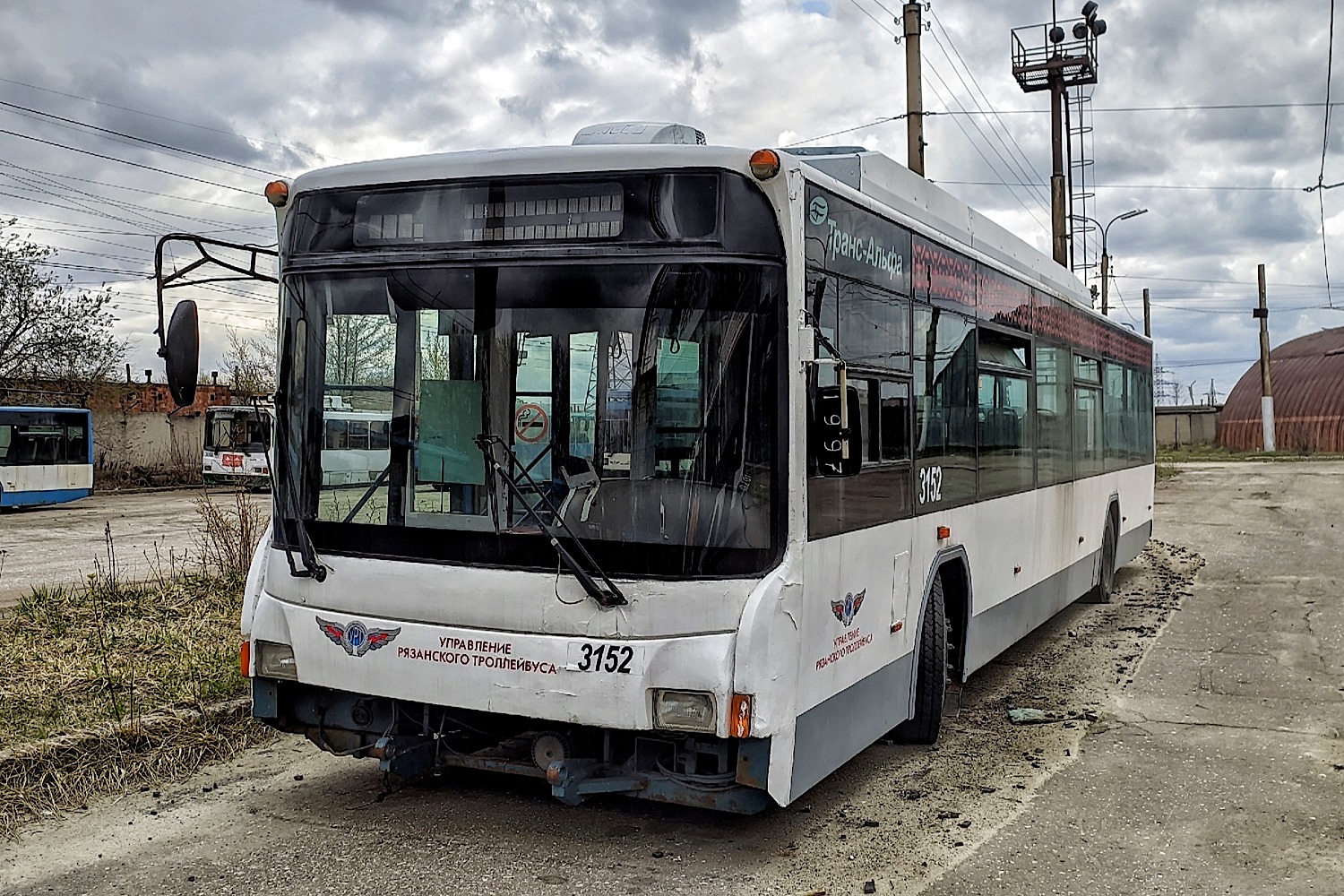 Rjasan, VMZ-5298.01 (VMZ-463) Nr. 3152