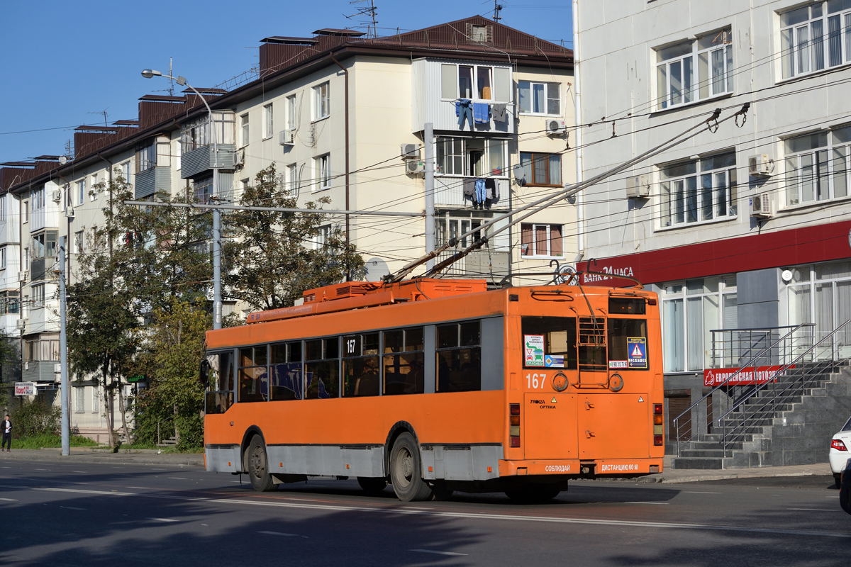 Краснодар, Тролза-5275.07 «Оптима» № 167