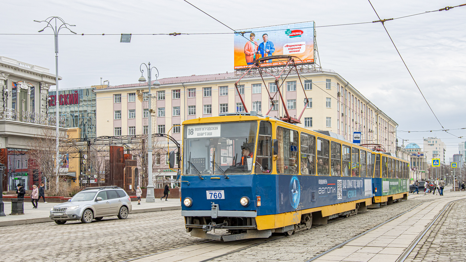 Екатеринбург, Tatra T6B5SU № 760