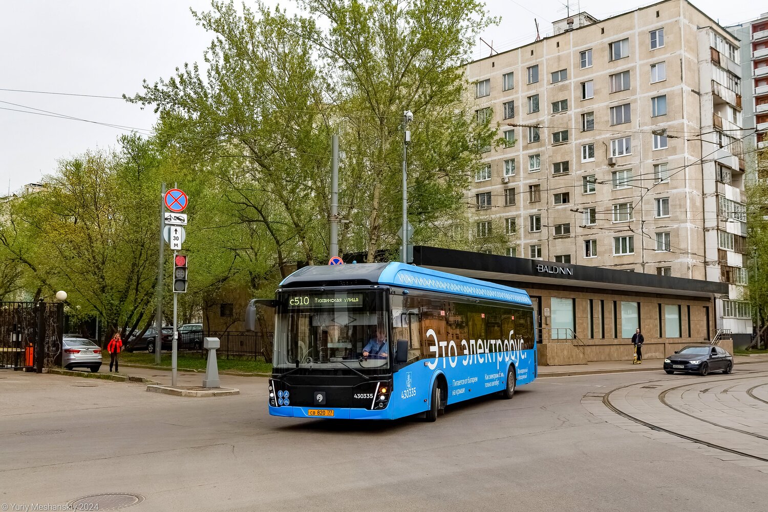 Moszkva, LiAZ-6274 — 430335