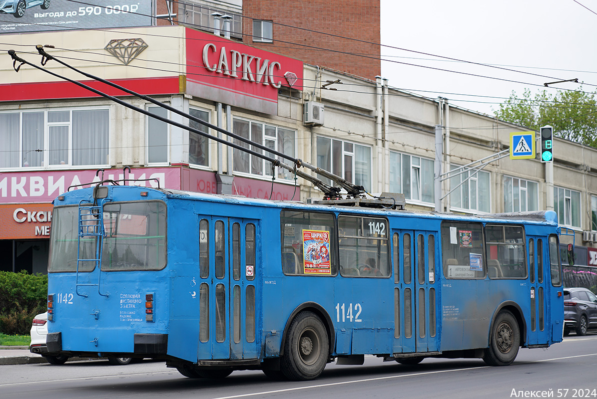 Орёл, ЗиУ-682Г-016.05 № 1142