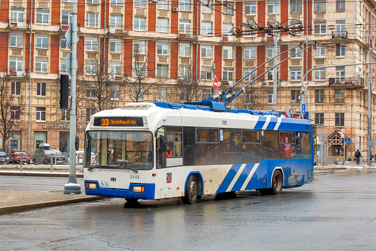 Санкт-Петербург, БКМ 321 № 2445