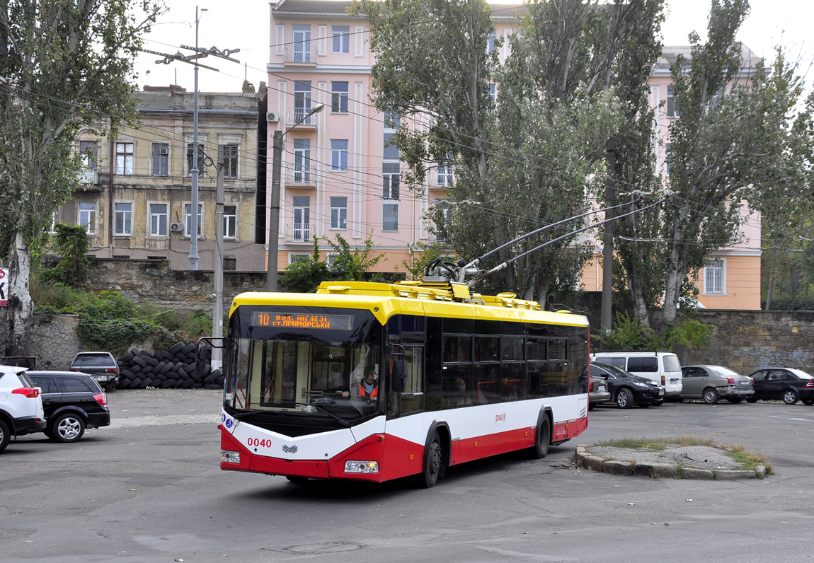 Одесса, БКМ 321 № 0040 Одесса, БКМ 321 № 0040