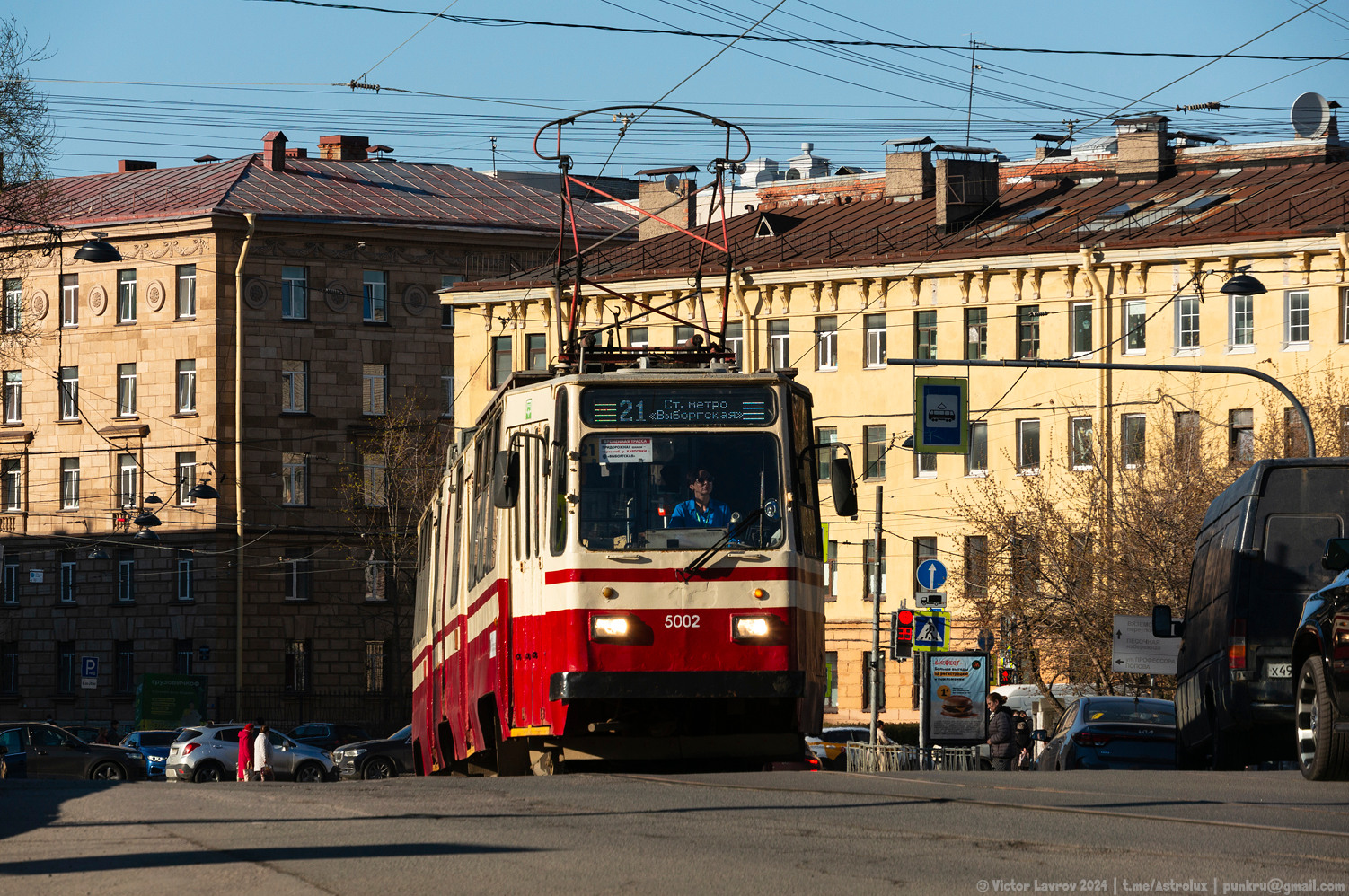 Санкт-Петербург, ЛВС-86К № 5002