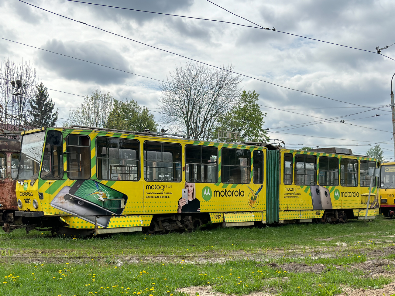 Lvov, Tatra KT4SU — 1092 Lvov, Tatra KT4SU — 1092