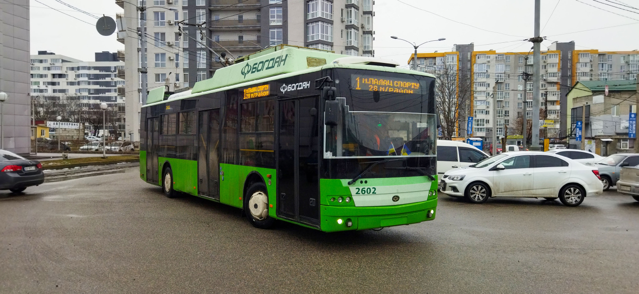 Харьков, Богдан Т70117 № 2602