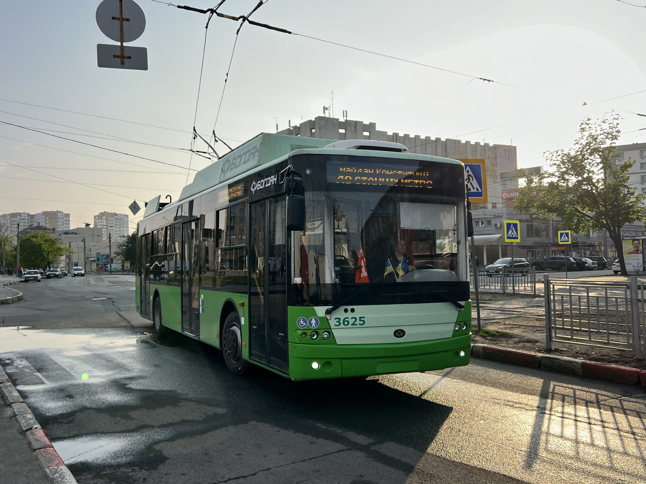 Харьков, Богдан Т70117 № 3625