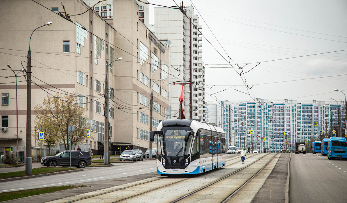 Moskwa, 71-931M “Vityaz-M” Nr 31460