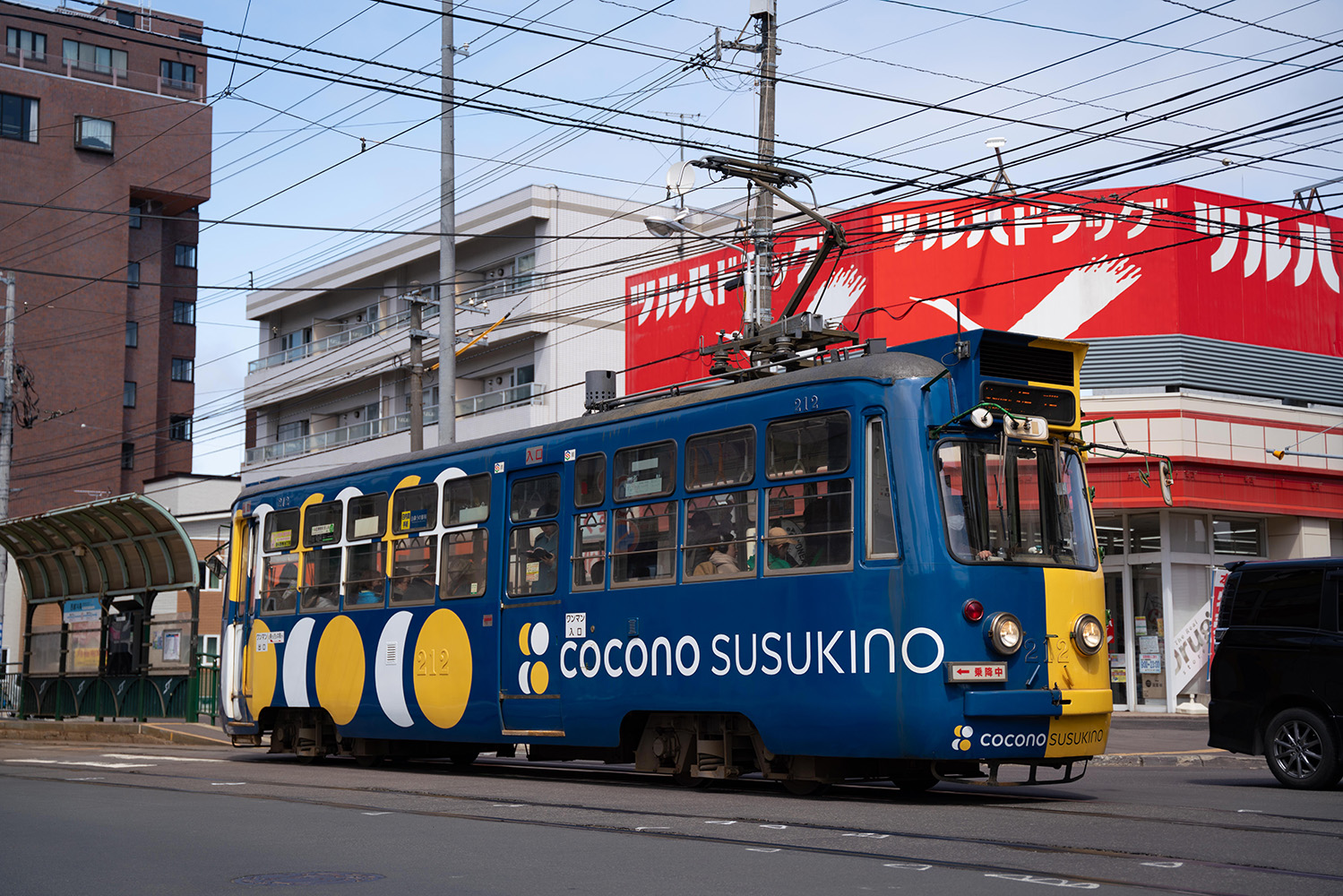Саппоро, Sapporo 210 series № 212 Саппоро, Sapporo 210 series № 212