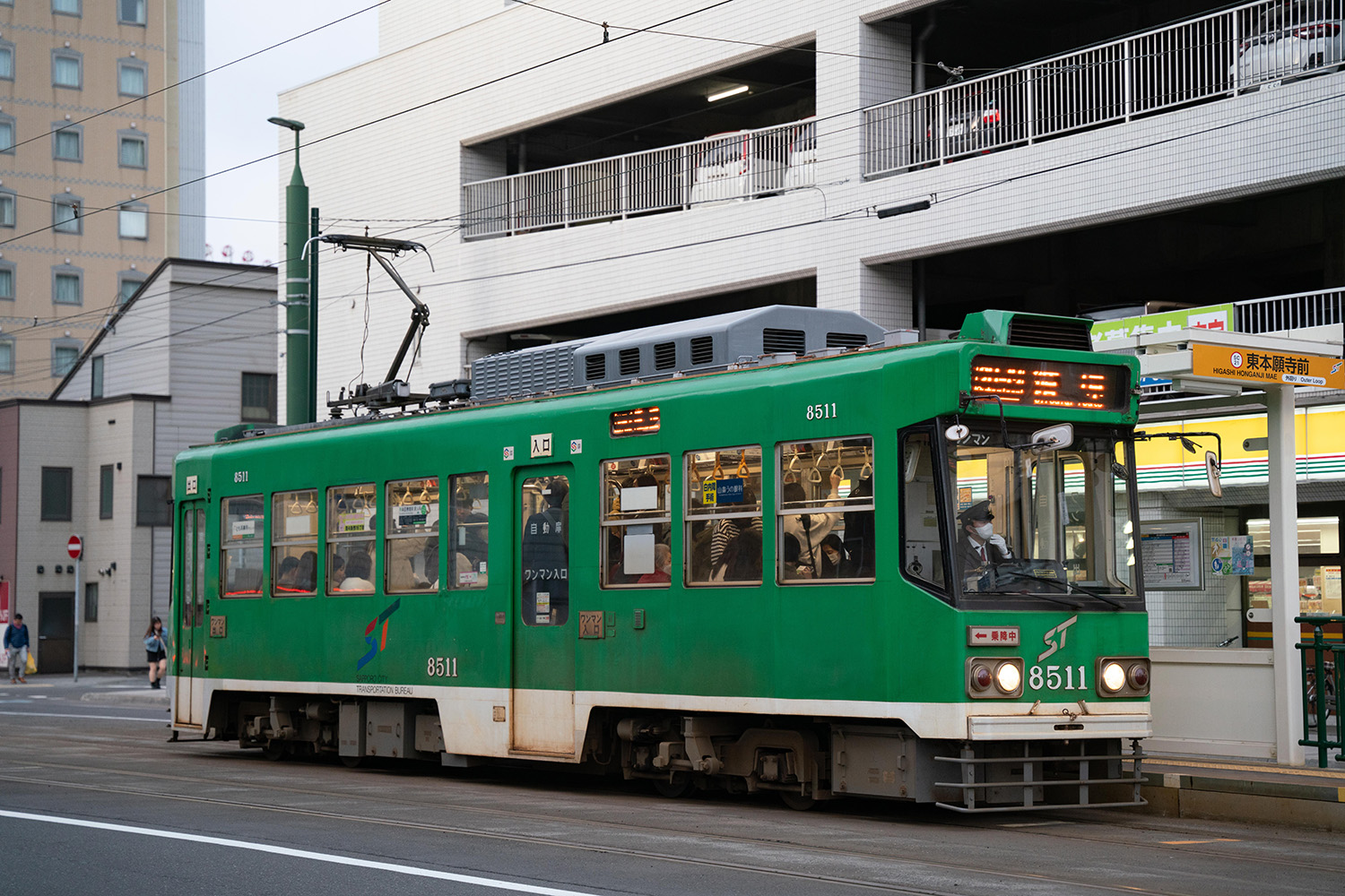 Sapporo, Sapporo 8510 series nr. 8511 Sapporo, Sapporo 8510 series nr. 8511