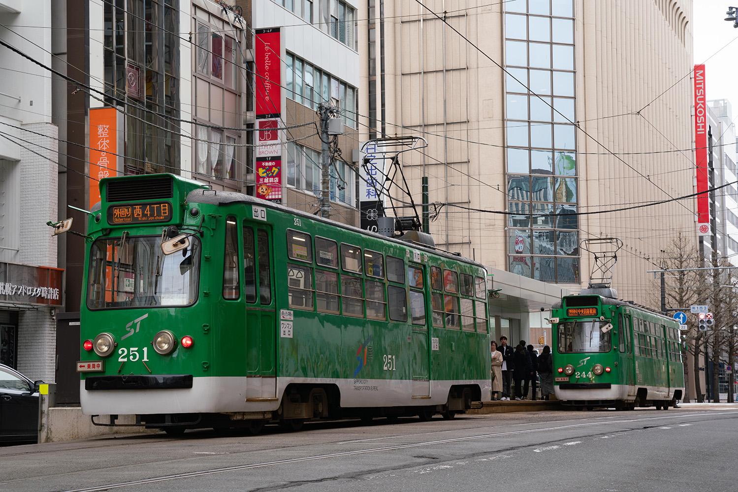 Sapporo, Sapporo 250 series № 251 Sapporo, Sapporo 250 series № 251