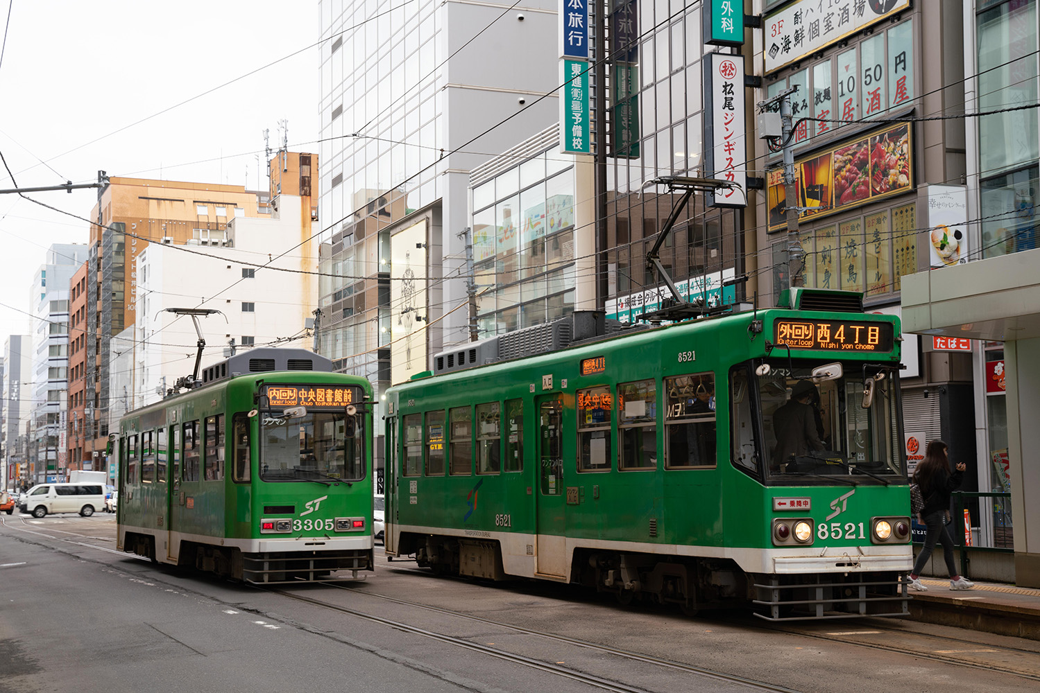 Sapporo, Sapporo 3300 series Nr. 3305; Sapporo, Sapporo 8520 series Nr. 8521 Sapporo, Sapporo 3300 series Nr. 3305; Sapporo, Sapporo 8520 series Nr. 8521
