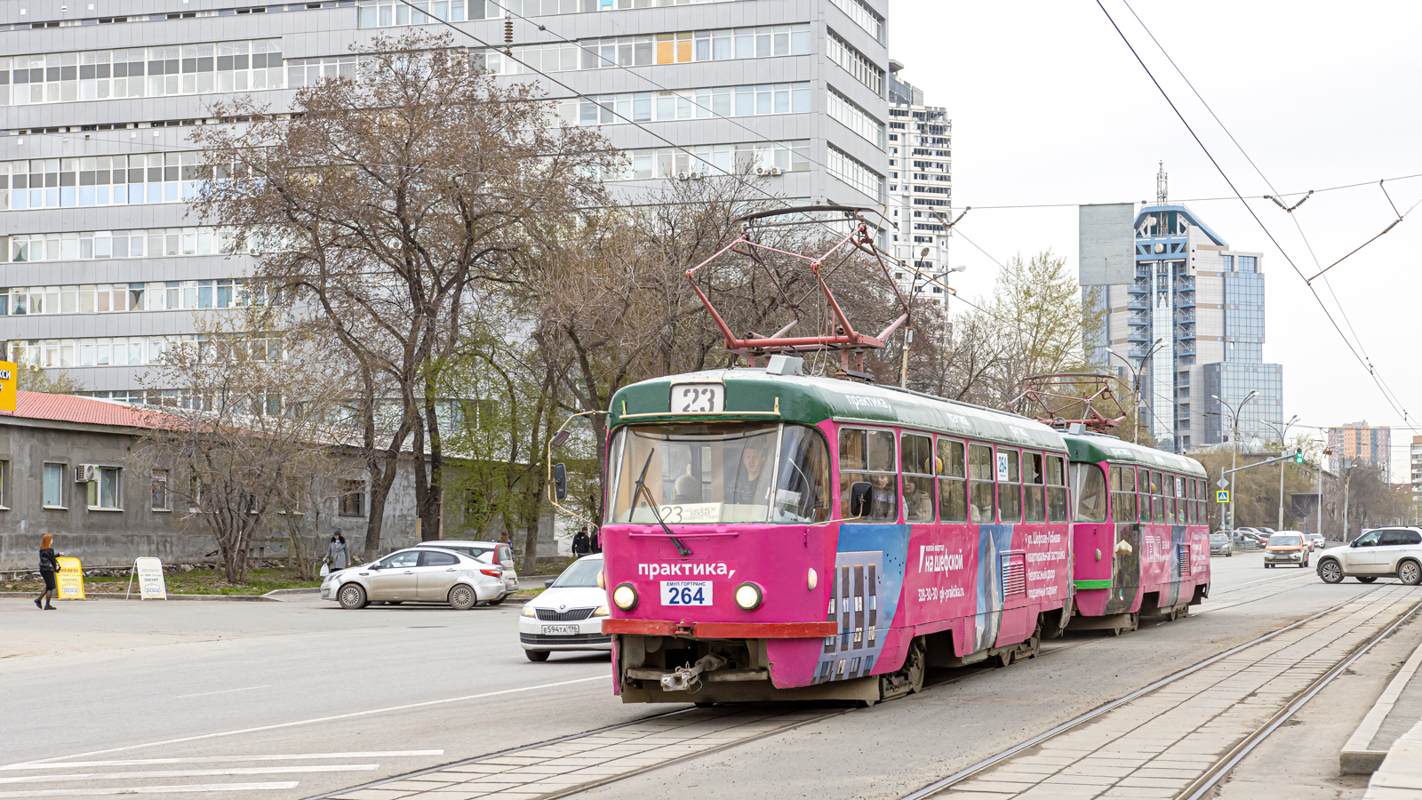 Екатеринбург, Tatra T3SU № 264