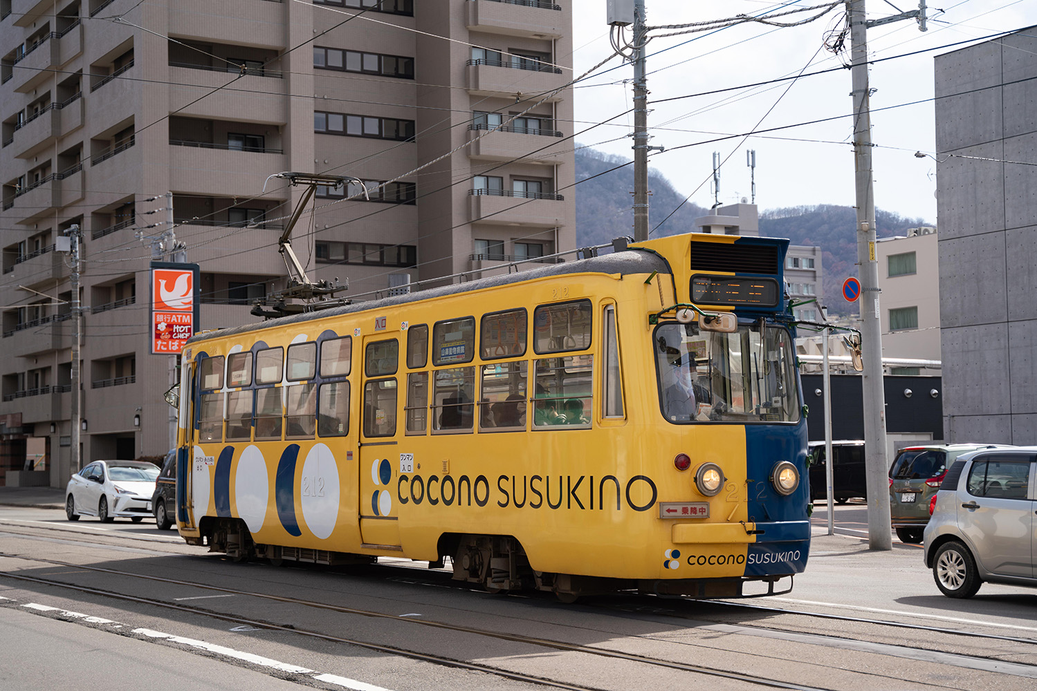 Саппоро, Sapporo 210 series № 212 Саппоро, Sapporo 210 series № 212