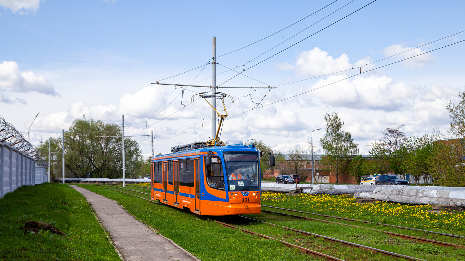 Kolomna, 71-623-02 N°. 031