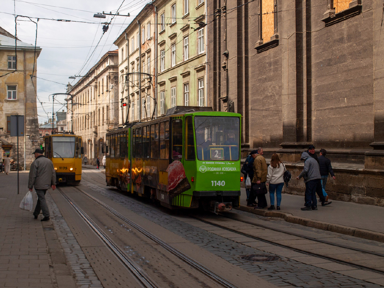 Львов, Tatra KT4SU № 1140
