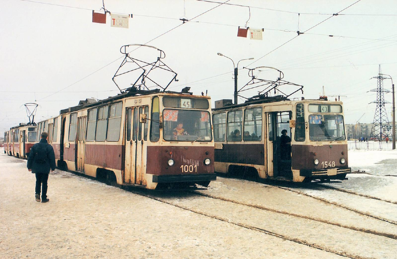 Санкт-Петербург, ЛВС-86К № 1001