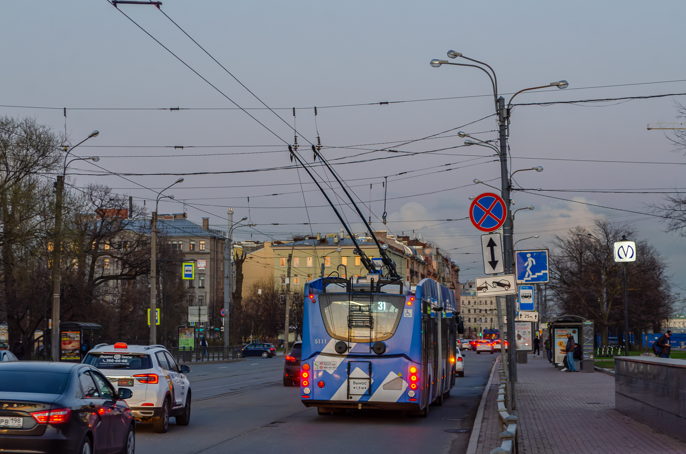 Sankt-Peterburg, VMZ-6215.01 “Premier” № 5111