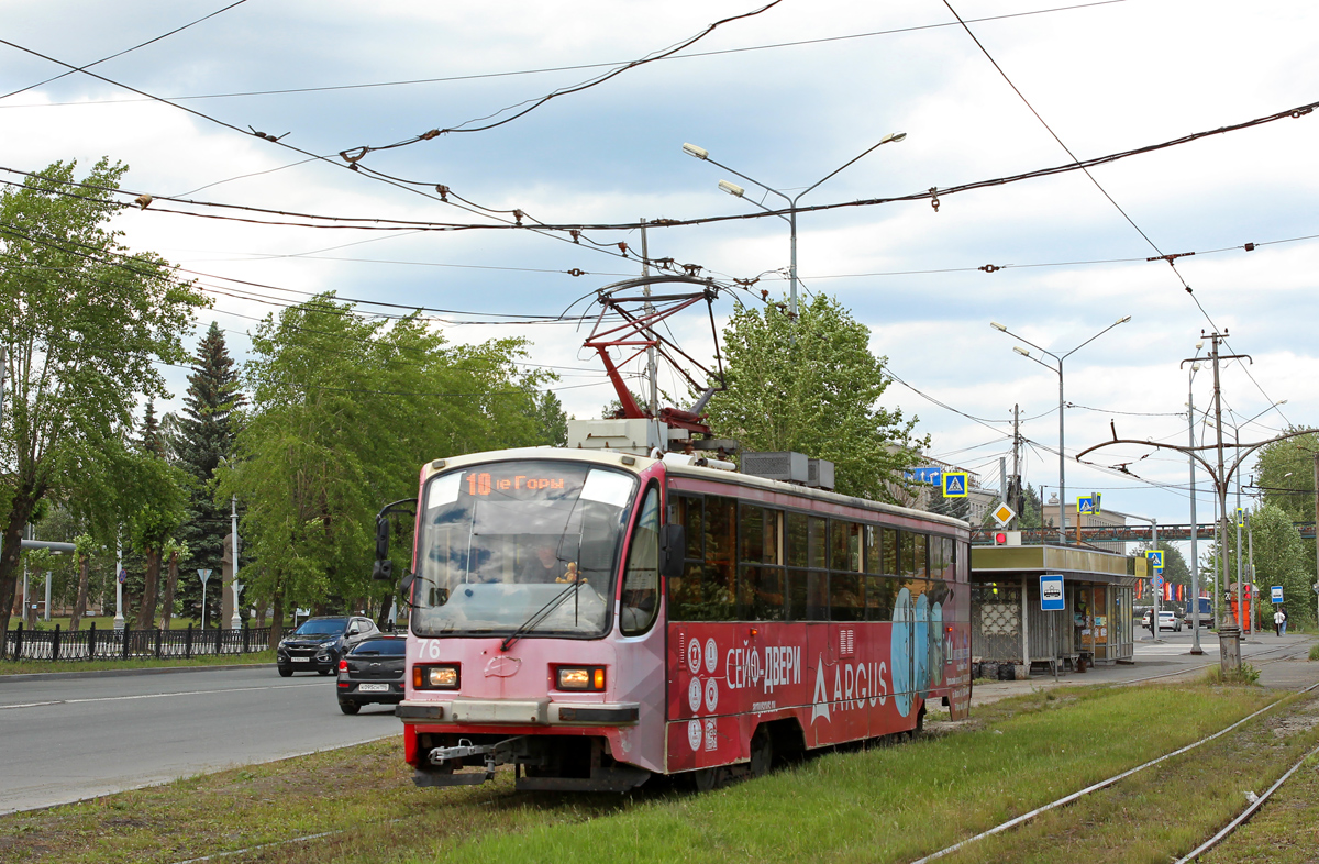 Нижний Тагил, 71-405 № 76