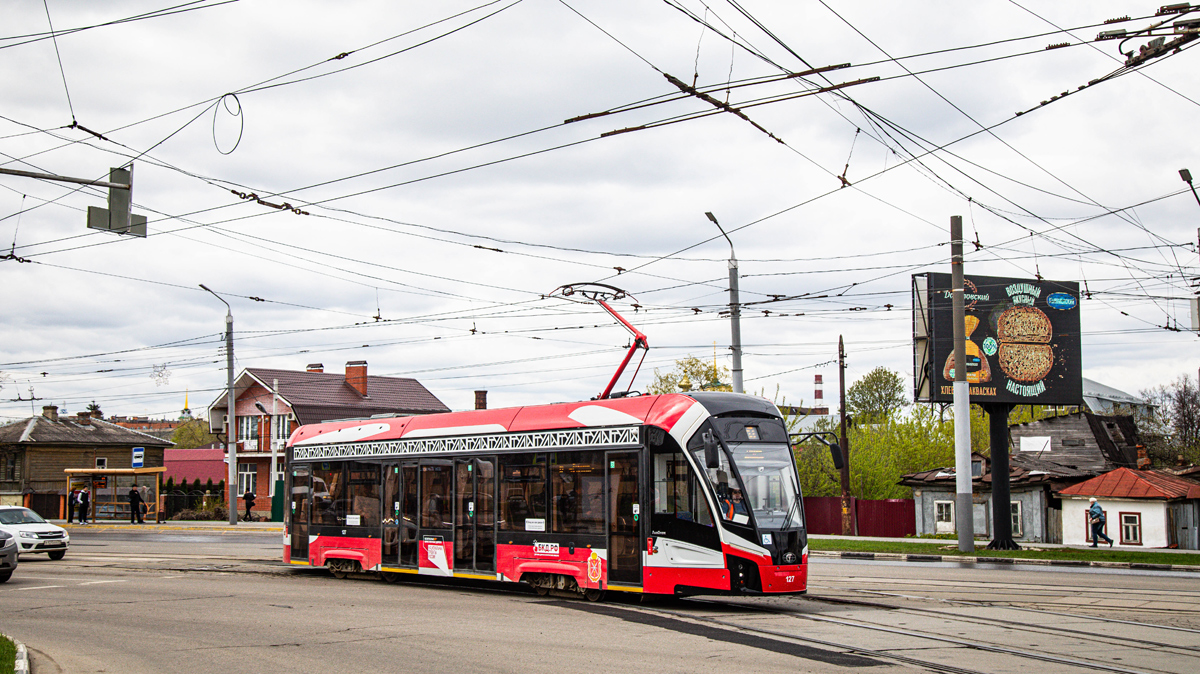 Тула, 71-911ЕМ «Львёнок» № 127