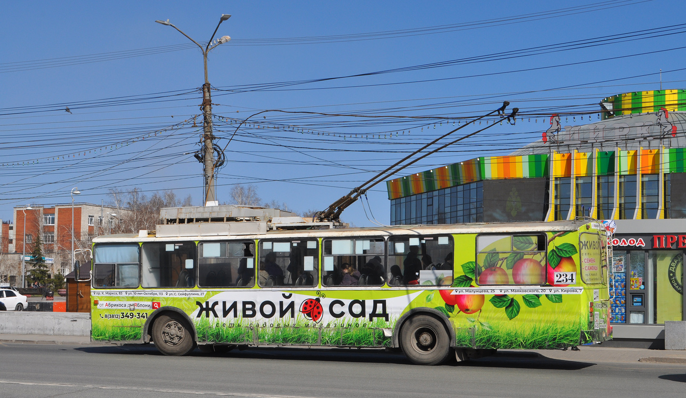 Omsk, AKSM-101 КVR OMSK # 234