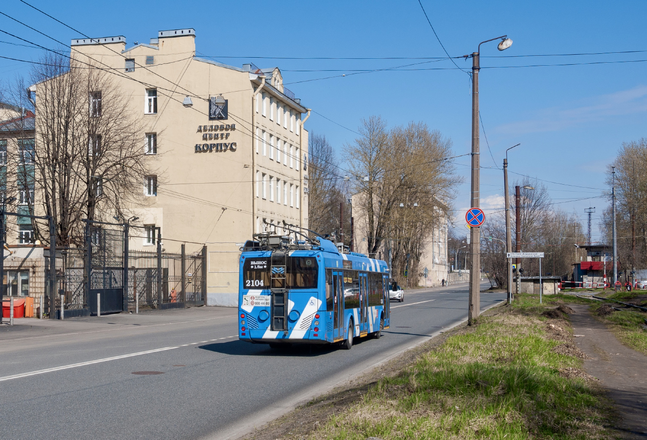 Санкт-Петербург, БКМ 32100D № 2104