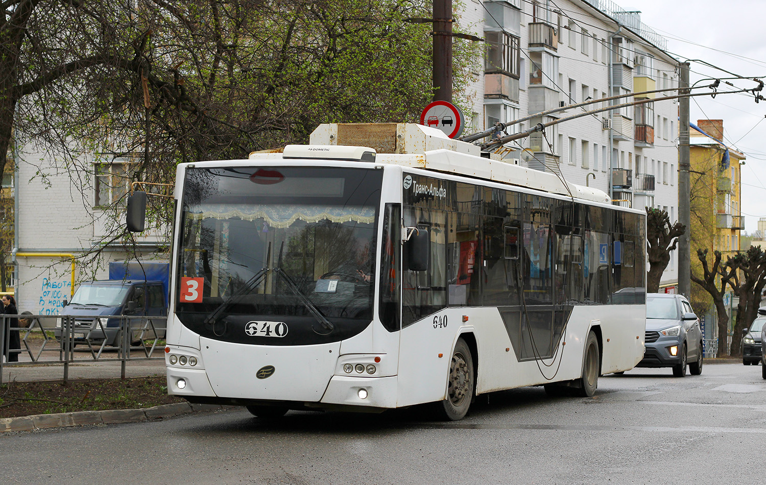 Киров, ВМЗ-5298.01 «Авангард» № 640