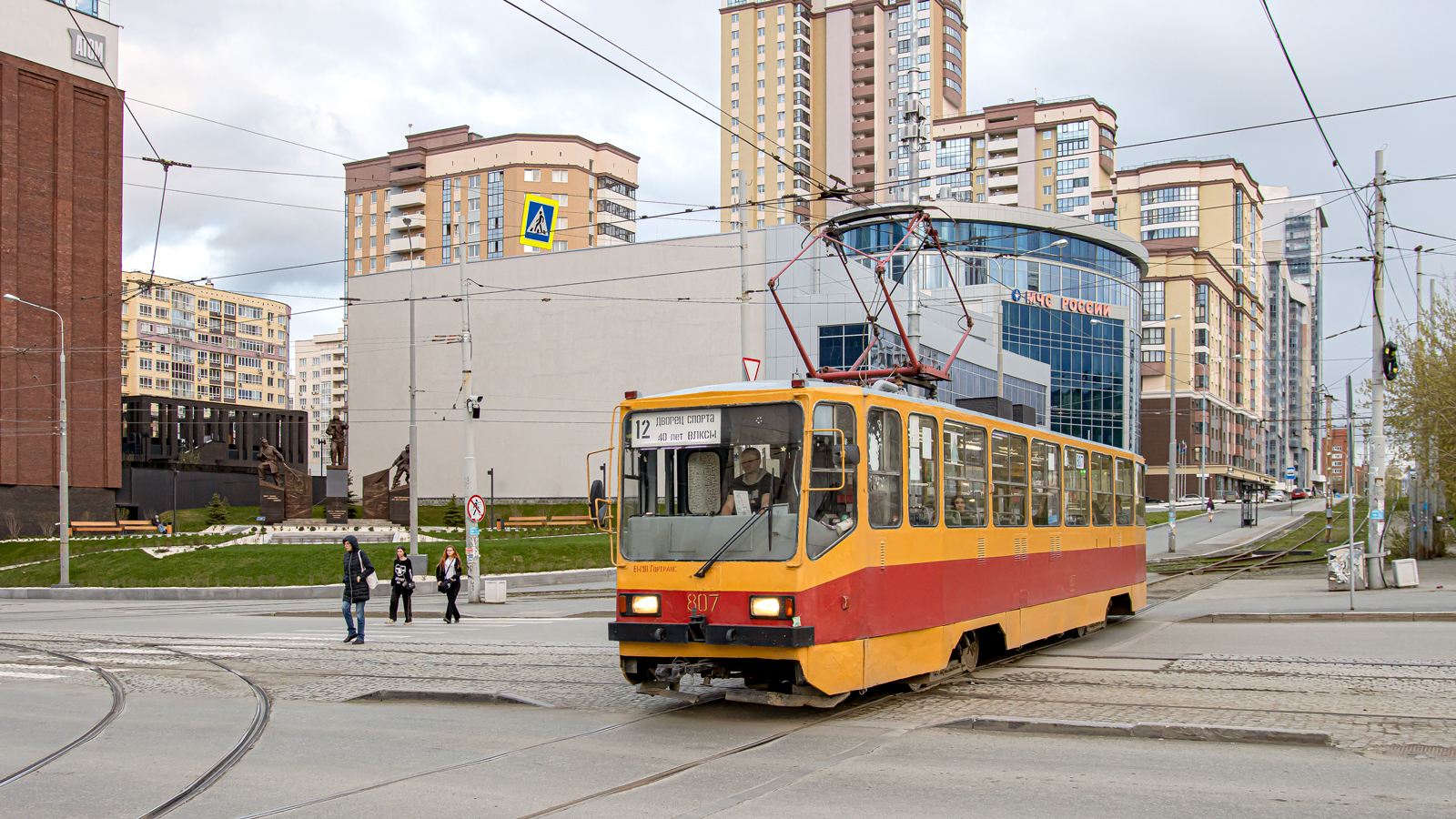 Yekaterinburg, 71-402 # 807 Yekaterinburg, 71-402 # 807