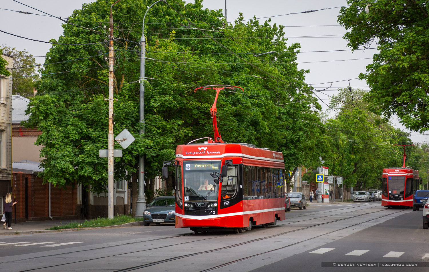 Таганрог, 71-628 № 42