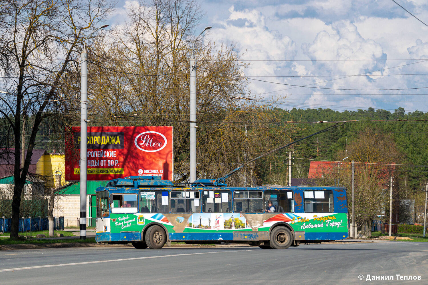 Ковров, ВЗТМ-5284 № 55